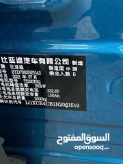  3 ايوان بلص 2022 بحال الوكالة فحص كامل عرض خاص على آخر سيارتين