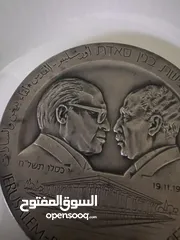  3 ميدالية تذكارية نادرة