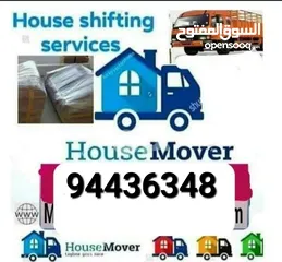  3 Oman  mover home Shifting service and villa Shifting