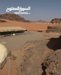  8 فرصة استثمارية منتجع وادي القمر السياحي الفاخر (Investment opportunity: Moon Valley Luxury Resort)