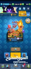  1 حساب كلاش رويال لفل البرج 15