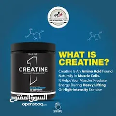  4 كرياتين ( creatine )