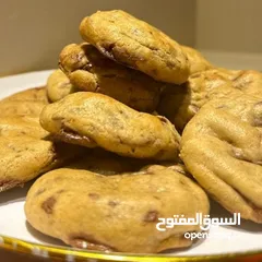  4 كوكيز العيد