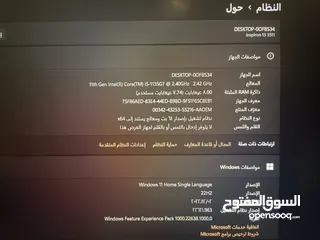  3 للبيع لابتوب ديل