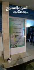  9 لوحات ودروع وطباعه