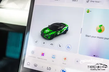  19 الان معرض Trend#1 لتجارة السيارات، تم وصول نيتا Gt 2023    Neta Gt 2023