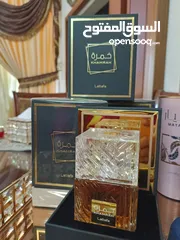  5 عطور من شركة لطافه وارض الزعفران ورصاصي عطور امارتيه ستاتي رجالي اجودهم تددوم طويلا ارقه العطور