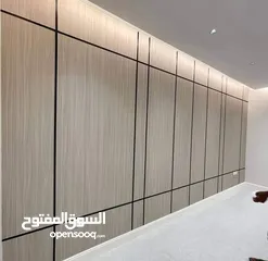  28 الواح عازله رطوبه