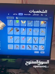  16 حساب فورت 181سكن