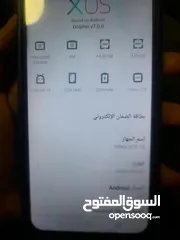  1 إينفينكس هوت 10 للبيع بحالة ممتازه