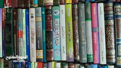  21 كتب نص دينار وأكثر للبيع