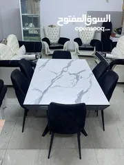  2 ,طقم طاولة سفرة مع مزنون شبه جداد