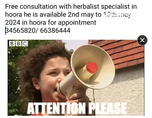  1 herbalist & hijama specialist