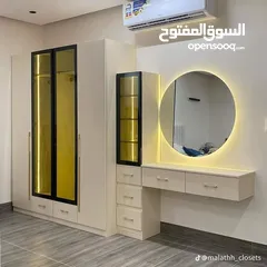  15 التسريحه الجامبو من أحدث الموديلات العصريه