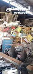  1 شراء جميع انواع الخرده والكراكيب بأفضل الأسعار