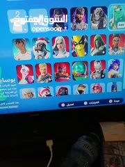  2 حساب فورت نايت متعوب عليه  فيه 67 سكن