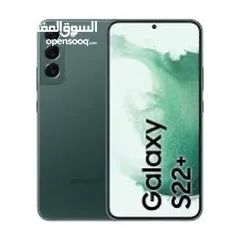  1 سامسونج s22 بلس 128 جيجا للبيع جديد بالكرتونه السعر قابل للتفاوض