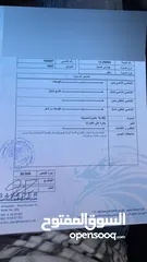  5 اكسنت 97 للبيع