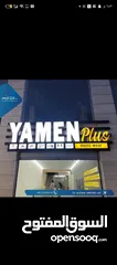  15 لوحات دعائية واعلانية