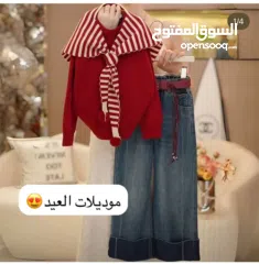  3 طقم بناتي محير