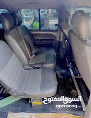  2 محمد الياسيني