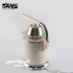  1 عصارة الحمضيات والرمان من شركة DSP الأكثر مبيعآ في الاردن