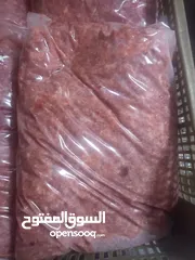  3 طعام قطط للبيع
