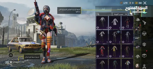  16 حساب ببجي للبيع مرتب