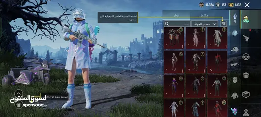  4 حساب ببجي للبيع متعوب عليه بسعر يناسب الجميع والإستلام وجه لوجه فقط.