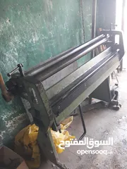  5 معدات تصنيع مجاري هواء (دكت)