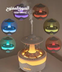  4 مبخرة ممطرة