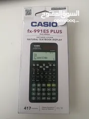  1 Fx-991ES PLUS calculator