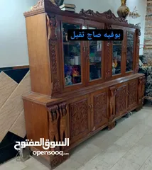  1 بوفيه صاج الموديل الثقيل