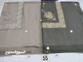  2 مصار حمداني