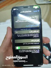  4 ايفون x ممتاز