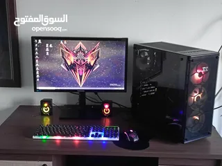  3 pc gaming للبيع بسعر مغري