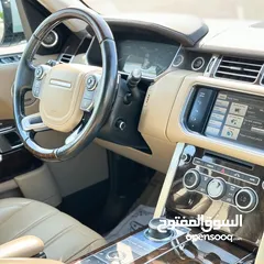  5 Range Rover Vogue 2015
