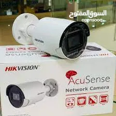  3 Security Camera  DS-2CD2043G2-I