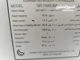  7 Toshiba 485L good condition