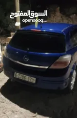  1 اوبل استرا H