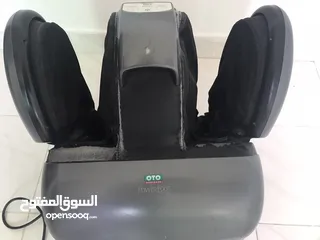  4 Otto / Otto massage machine جهاز مساج