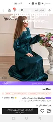  22 فساتين حجاب ماركات شي ان ومانجو شبه جديده باسعار خياليه الفستان فقط ب 8 دنانير ال5 ب 35 دينار فقطط