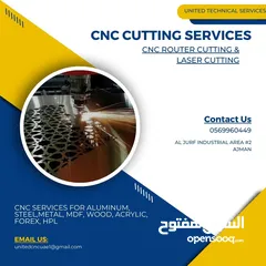  5 CNC CUTTING SERVICES AJMAN