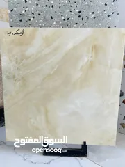  11 سيراميك ارضية للبيع مقاس 60x60