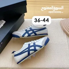  3 TIGER Shoes....