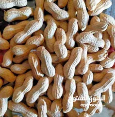  2 منتجات عطاره