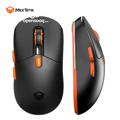  2 Meetion GW38 Wireless E-Sport Gaming Mouse with Magnetic Charging Dock -Black ماوس العاب لاسلكي