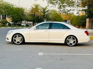  7 مارسدس خليجي 2012 /S350