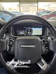  29 للبيع بسعر منافس...  Range Rover Vogue Autobiography Plug in