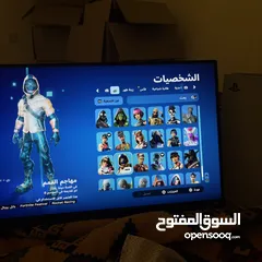  2 حساب فورت للبيع